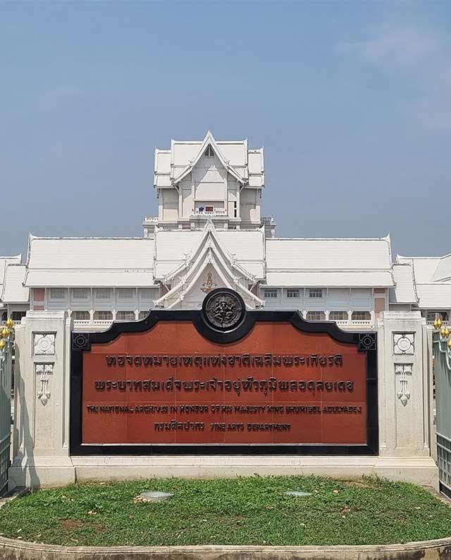 Museum Fire Protection: Strategies for Preserving Cultural and Historical Heritage Blog