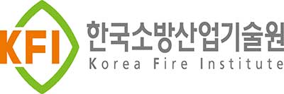 Korea Fire Institute certification